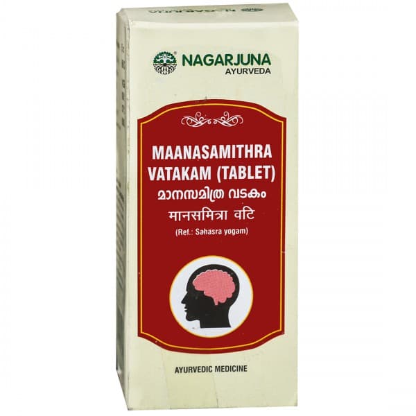 Nagarjuna Ayurveda Maanasamithra Vatakam 10 Tablets