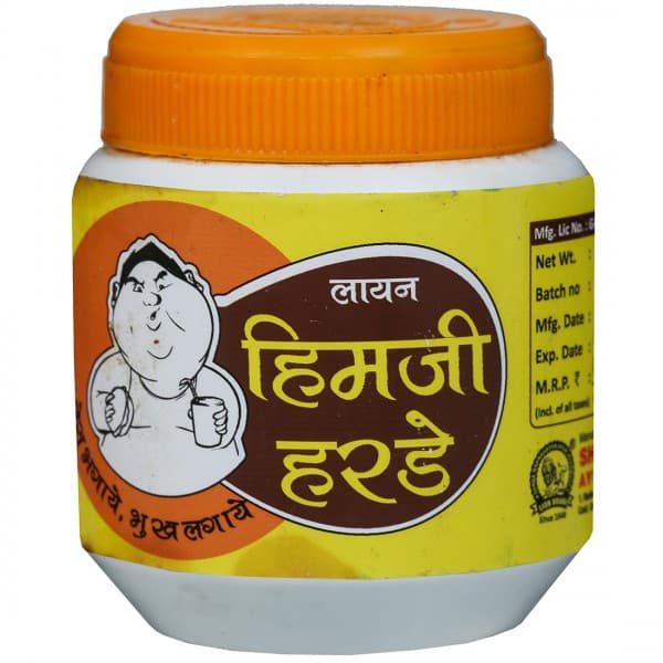 Lion Himji Harde 100 g