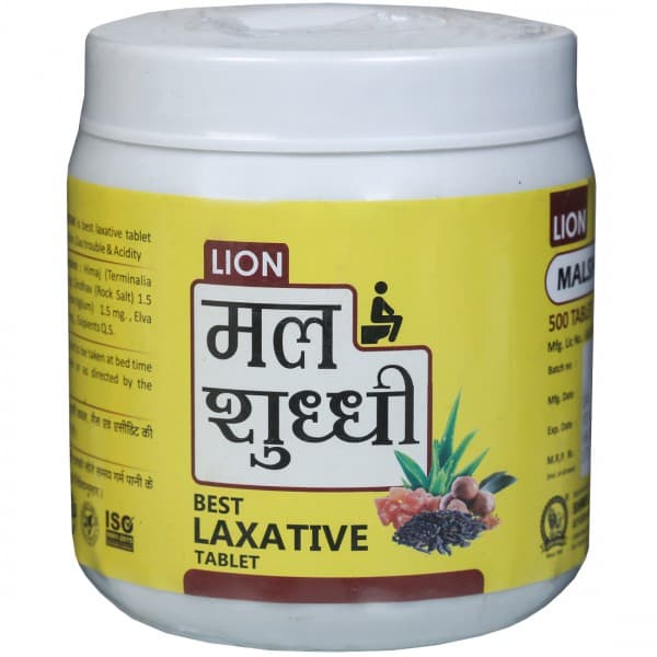 Lion Malshuddhi 500 Tablets