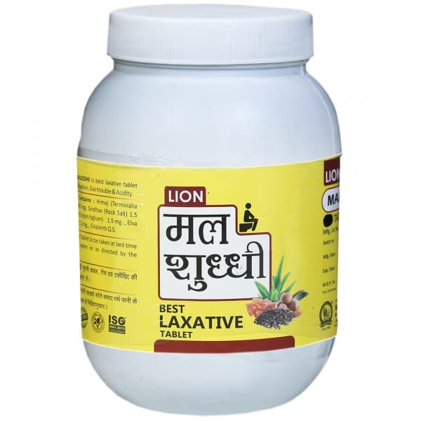 Lion Malshuddhi 1000 Tablets