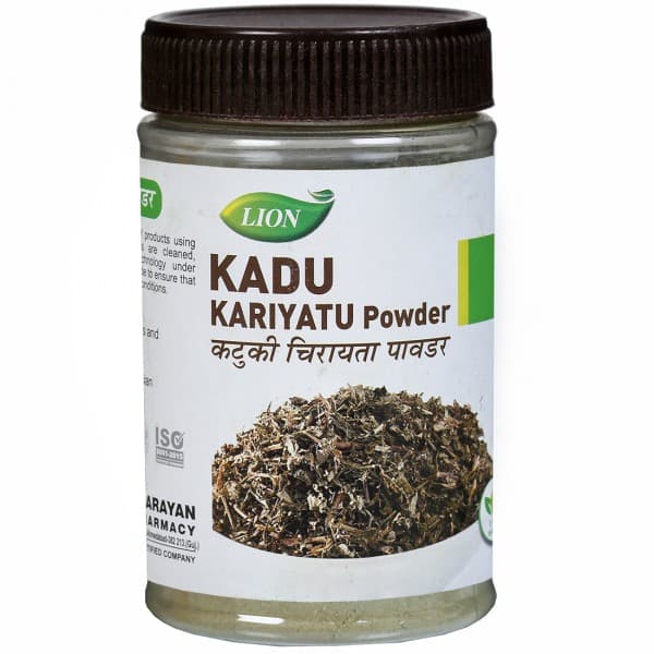 Lion Kadu Kariyatu Powder 80 g
