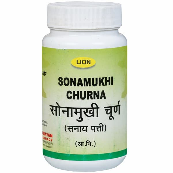 Lion Sonamukhi Churna 80 g