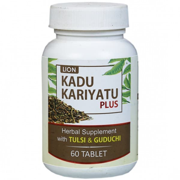 Lion Kadu Kariyatu Plus with Tulsi & Guduchi 60 Tablets