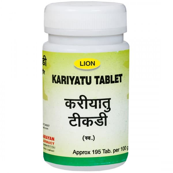 Lion Kariyatu Tablet 100 g