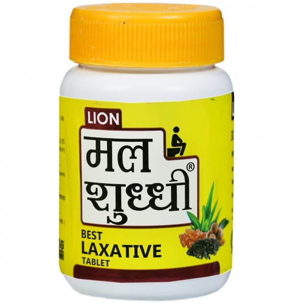 Lion Malshuddhi 30 Tablets
