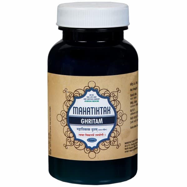 Nagarjun Mahatiktak Ghritam 100 g