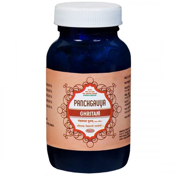 Nagarjun Panchgavya Ghritam 100 g