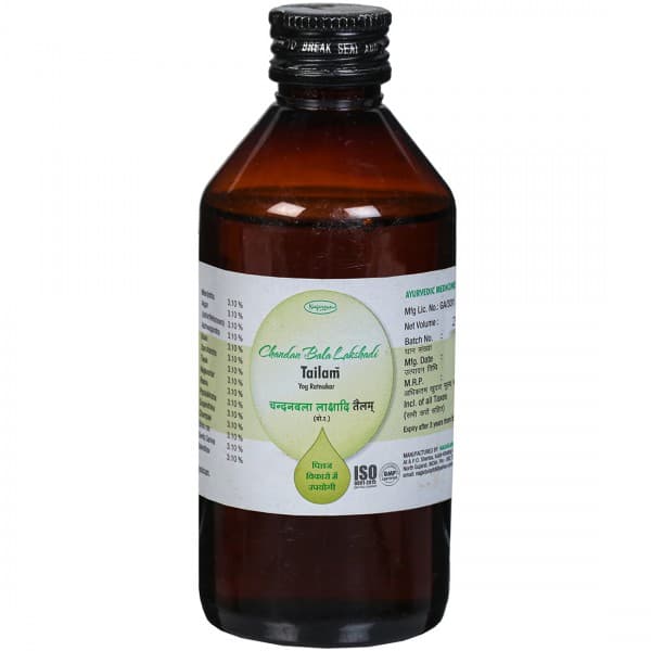 Nagarjun Chandan Bala Lakshadi Tailam 200 ml