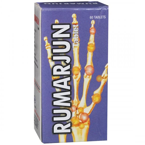 Nagarjun Rumarjun 60 Tablets
