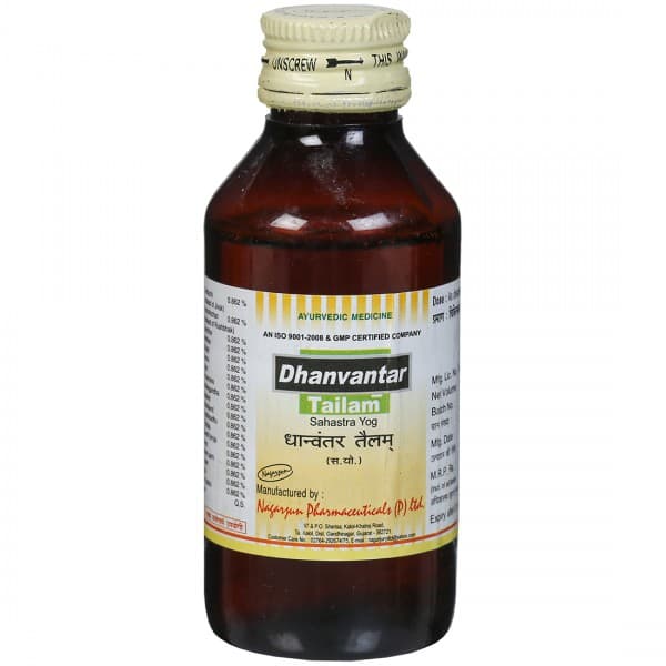 Nagarjun Dhanvantar Tailam 100 ml