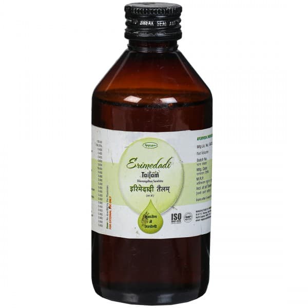 Nagarjun Erimedadi Tailam 200 ml