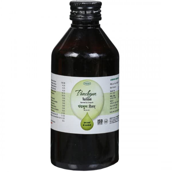 Nagarjun Panchgun Tailam 200 ml