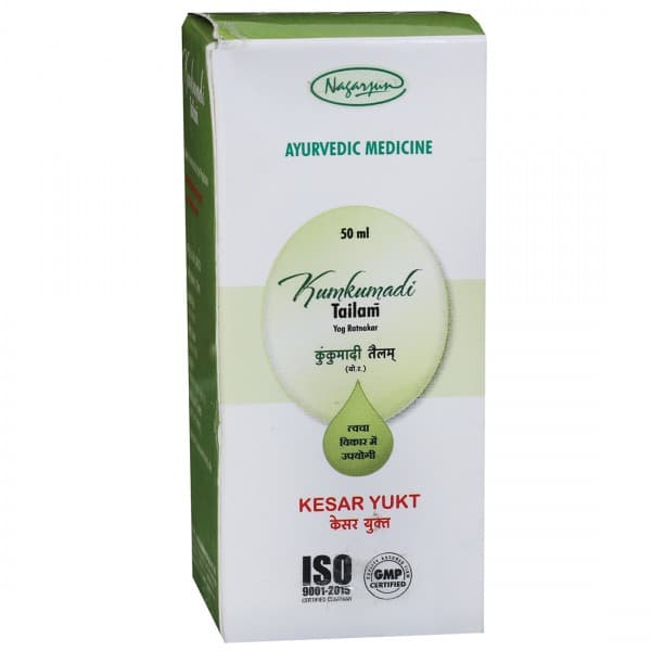 Nagarjun Kumkumadi Tailam Kesar Yukt 50 ml