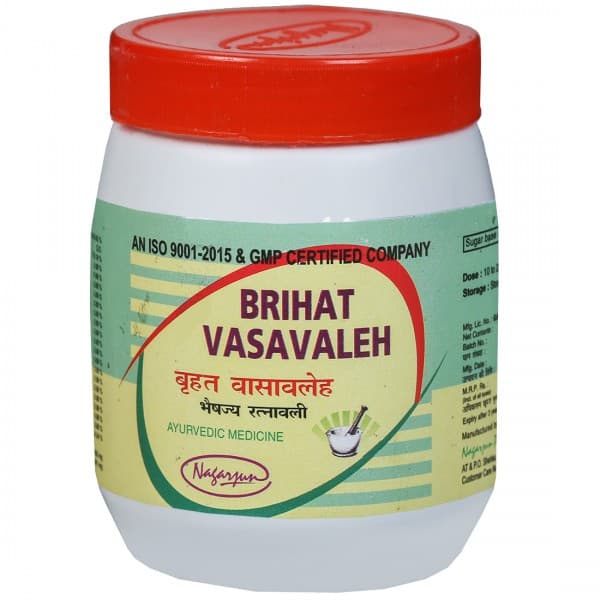 Nagarjun Brihat Vasavaleh 200 g