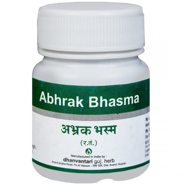 Dhanvantari Abhrak Bhasma 10 g