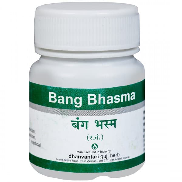 Dhanvantari Bang Bhasma 10 g