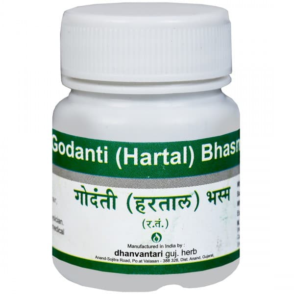 Dhanvantari Godanti (Hartal) Bhasma 10 g