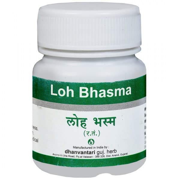 Dhanvantari Loh Bhasma 10 g