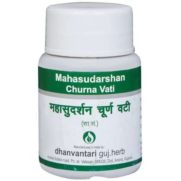 Dhanvantari Mahasudarshan Churna Vati 60 Tablets
