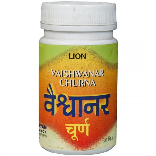 Lion Vaishwanar Churna 100 g
