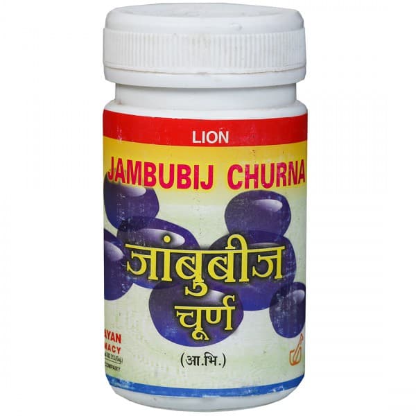 Lion Jambubij Churna 100 g