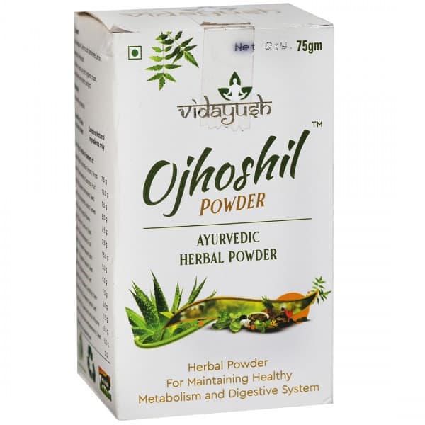 Vidayush Ojhoshil Ayurvedic Herbal Powder 75 g
