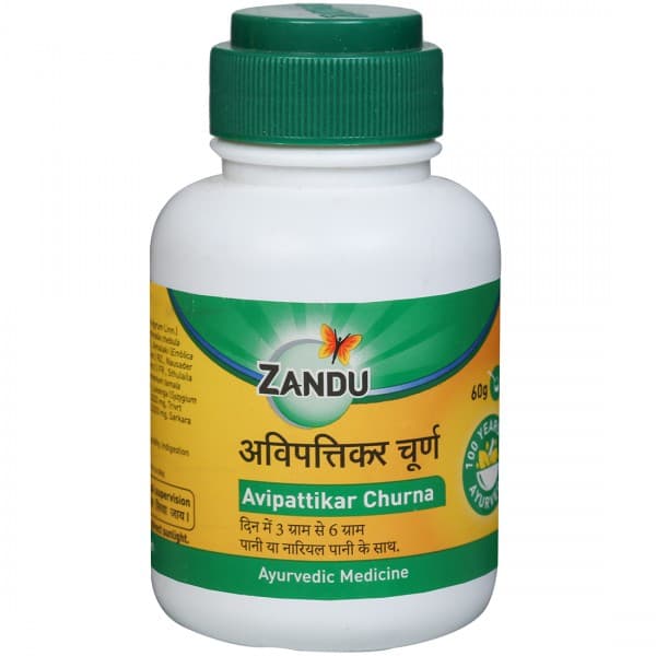 Zandu Avipattikar Churna 60 g
