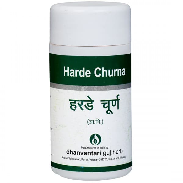 Dhanvantari Harde Churna 100 g