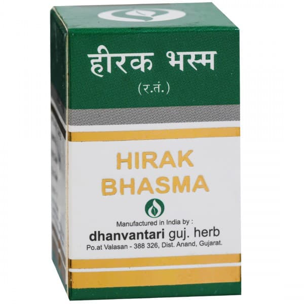 Dhanvantari Hirak Bhasma 100 mg