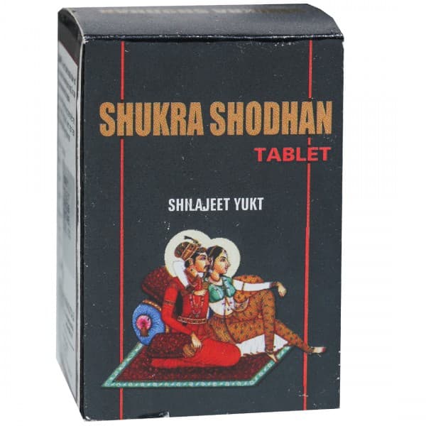 Anjani Shukra Shodhan 60 Tablets