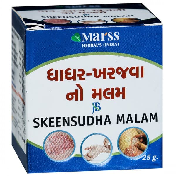 JB Skeensudha Malam 25 g