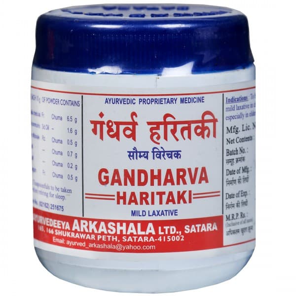 Arkashala Gandharva Haritaki 100 g