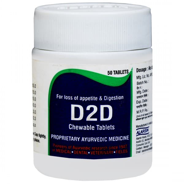 Alarsin D2D Chewable 50 Tablets