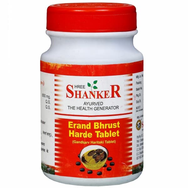 Shree Shanker Erand Bhrust Harde 650 mg 100 Tablets
