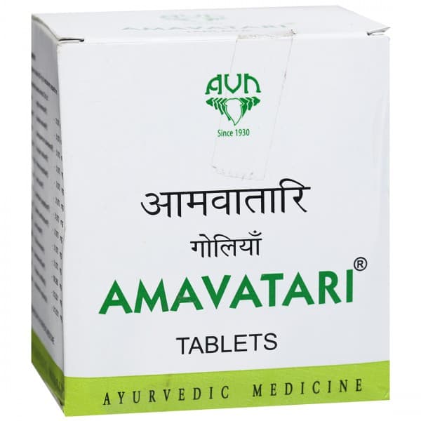 AVN Amavatari 10 Tablets