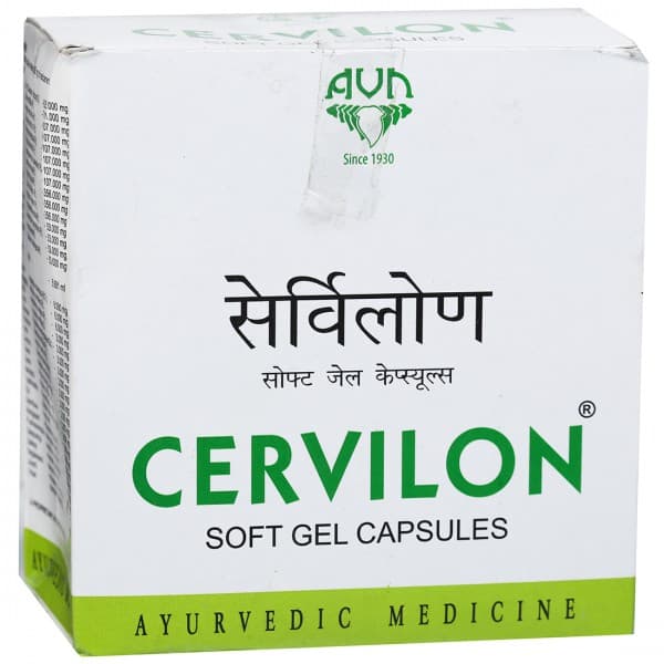 AVN Cervilon Soft Gel 10 Capsules