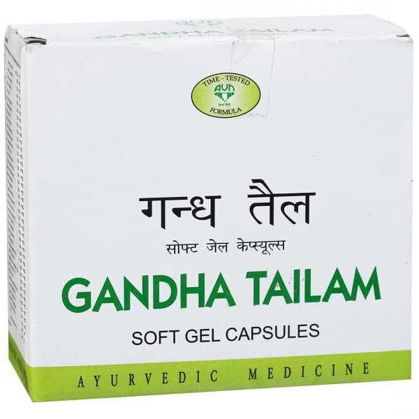 AVN Gandha Tailam Soft Gel 10 Capsules