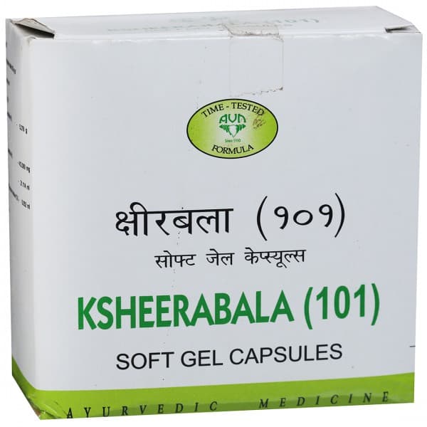 AVN Ksheerabala 101 Soft Gel 10 Capsules