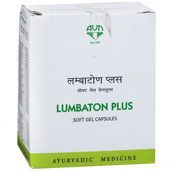 AVN Lumbaton Plus Soft Gel 10 Capsules