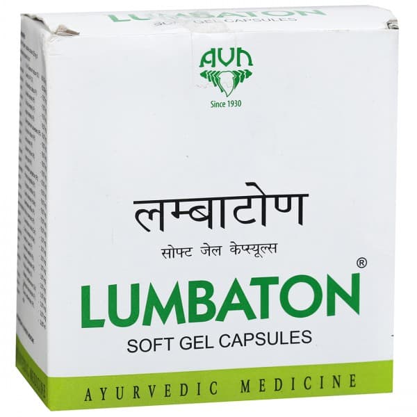 AVN Lumbaton Soft Gel 10 Capsules