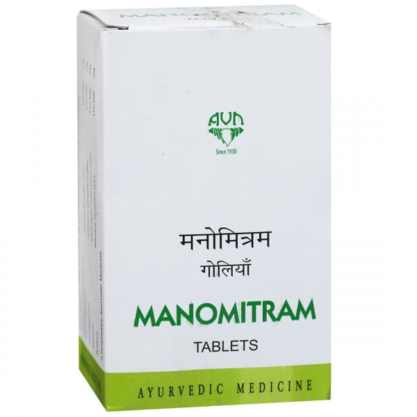 AVN Manomitram 15 Tablets