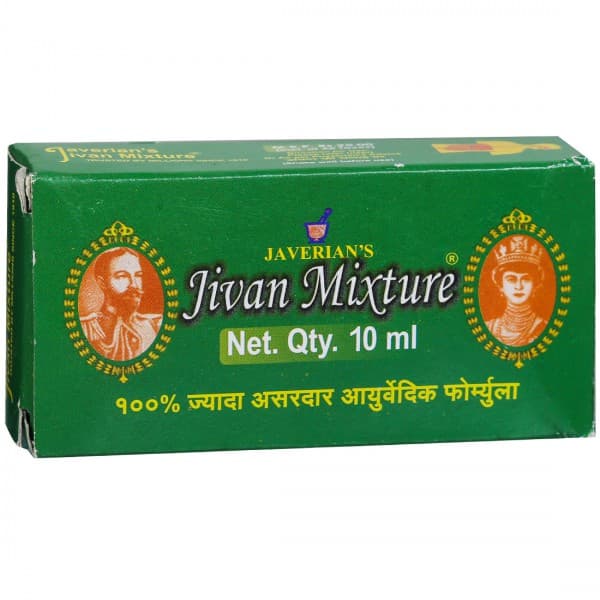 Javerians Jivan Mixture 10 ml