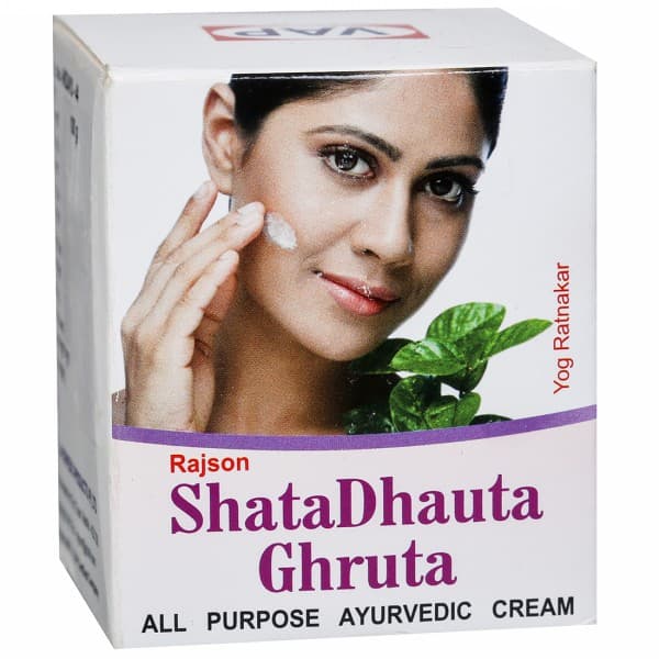 VAP Rajson Shatadhauta Ghruta 100 g