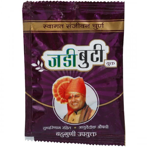 Swagat Sanjivan Churna 10 g