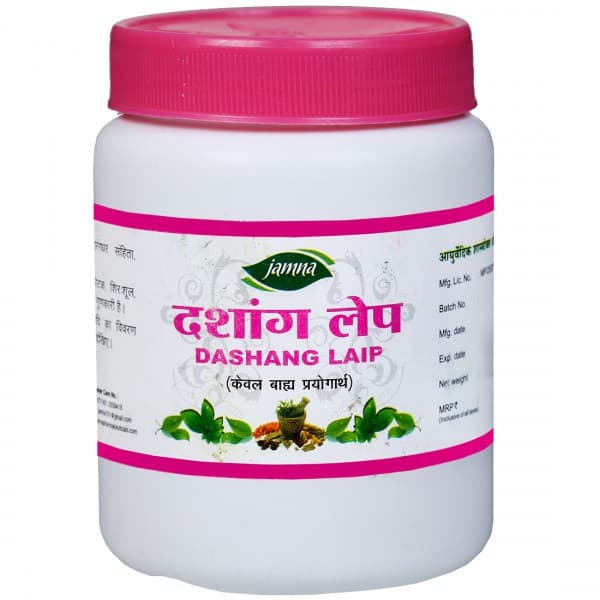 Jamna Dashang Laip 100 g