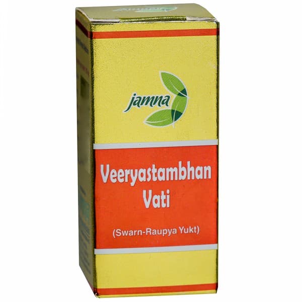 Jamna Veeryastambhan Vati Swarn Raupya Yukt 125 mg 25 Tablets