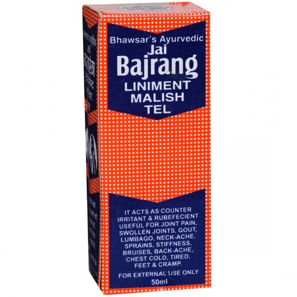 Bhawsar Ayurvedic Jai Bajrang Liniment Malish Tel 50 ml