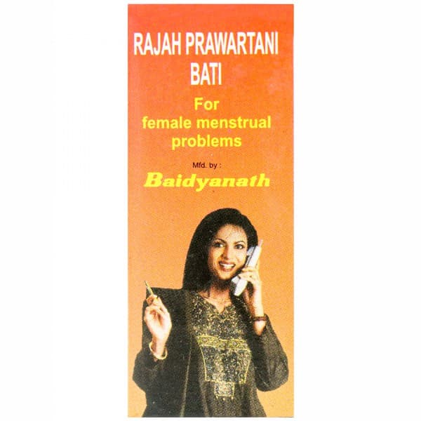 Baidyanath Rajahprawartani Bati 15 Tablets