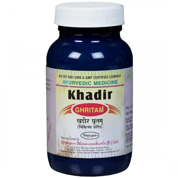 Nagarjun Khadir Ghritam 100 g
