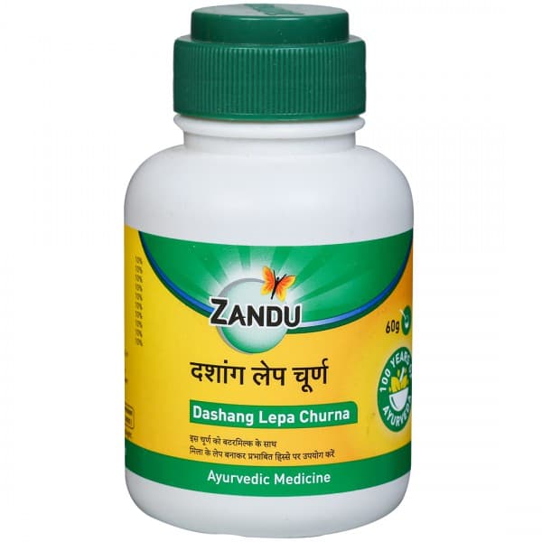 Zandu Dashang Lepa Churna 60 g